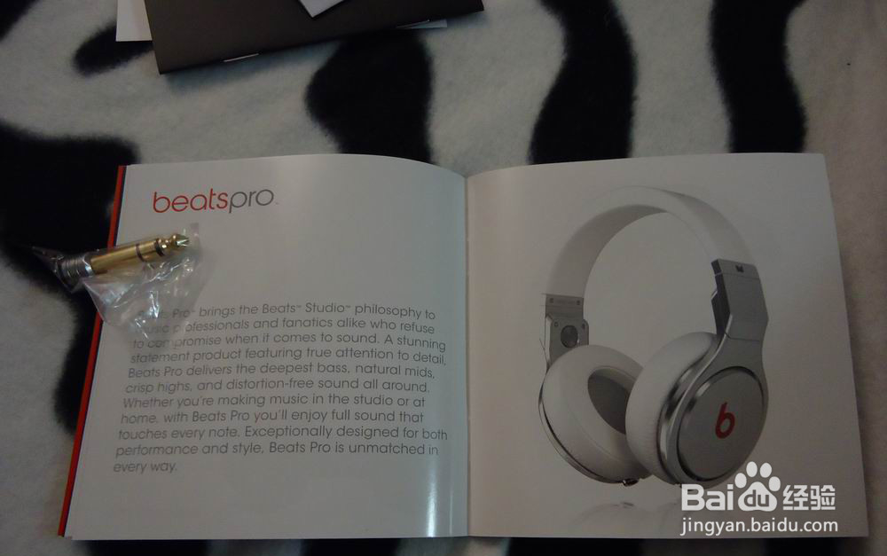 Beats Pro 开箱体验