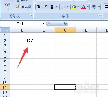 excel2007怎么添加%百分号
