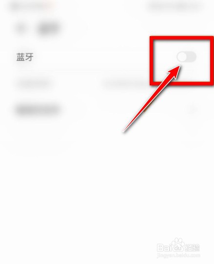 联想lp40蓝牙耳机如何连接手机