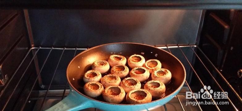 我来教你做出美味的原味烤口蘑