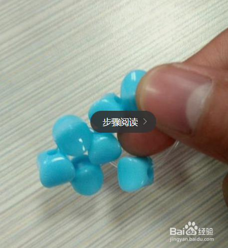 抽纸盒串珠教程