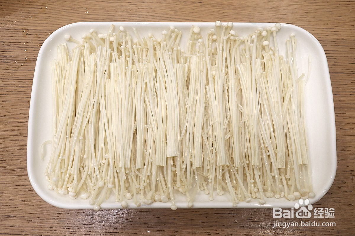 蒸牛肉豆腐金针菇家常做法