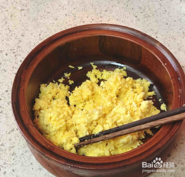 油煎玉米粑粑的做法