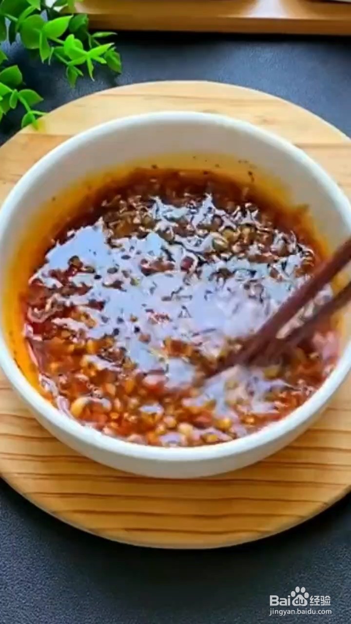 茄子的烹饪小技巧