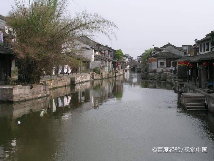 去西塘自由行攻略