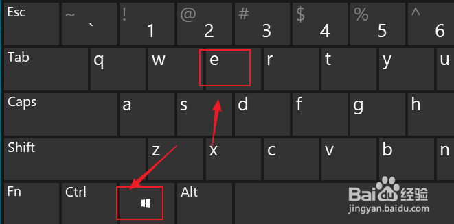 win10文件资源管理器在哪里打开