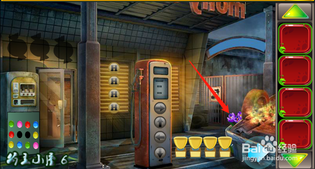 小游戏 救援贪玩的大象 通关 攻略