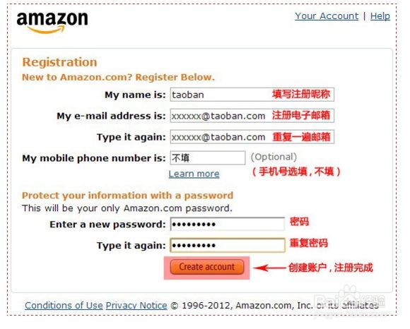 怎么在亚马逊上买东西