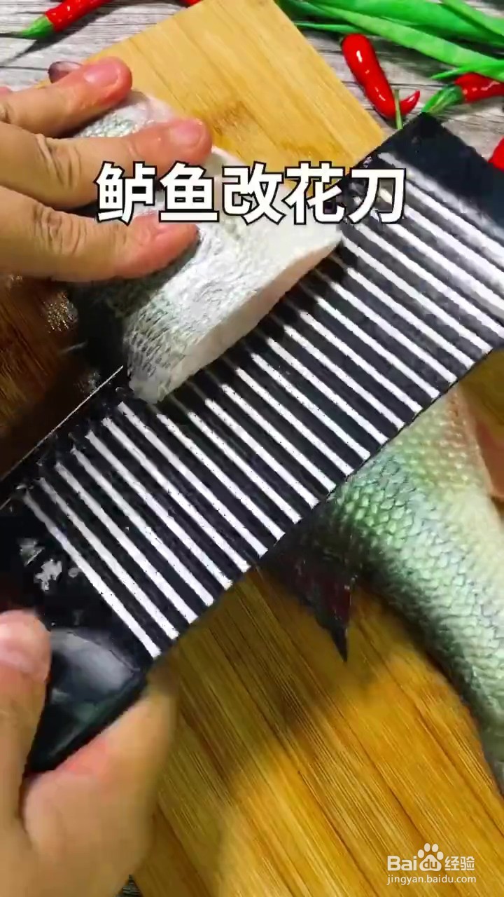 如何制作鲜美的清蒸鲈鱼