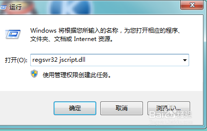 qq空间打不开解决办法