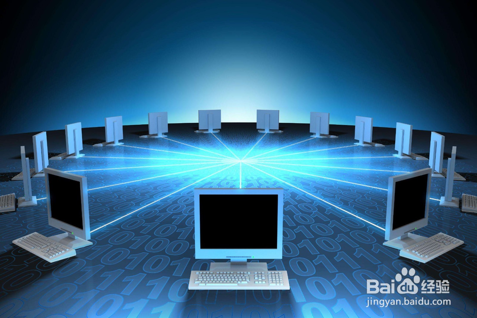 C语言计算机二级报名及考试攻略