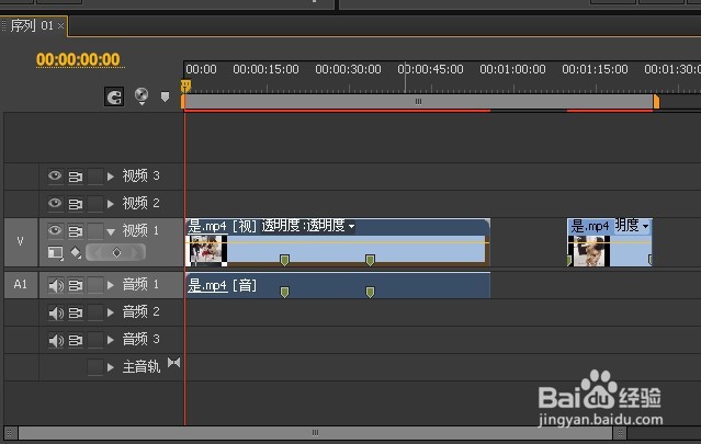 Pr如何设置标记点?