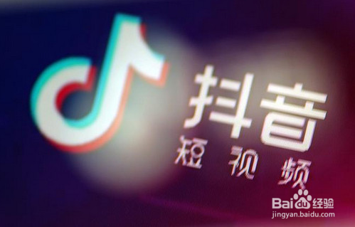 抖音怎么突破15秒？