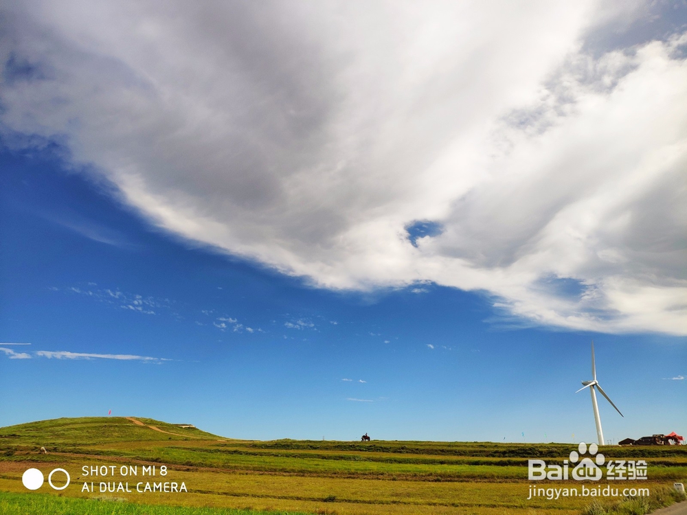 草原天路,不可缺席的身心旅行