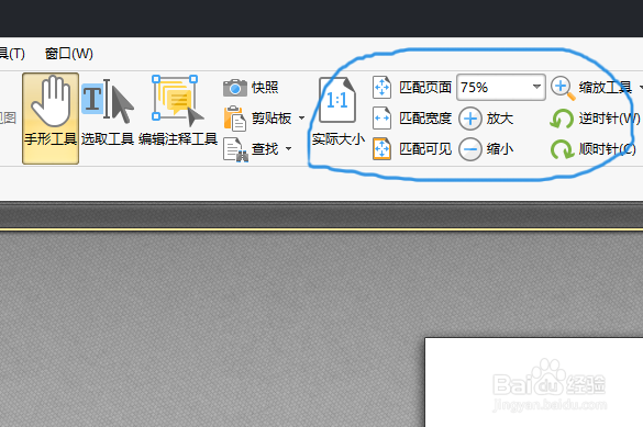 编辑PDF的软件有哪些,如何新建PDF文件