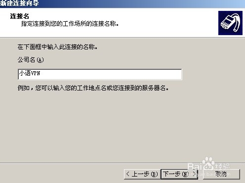怎么玩美服上古卷轴