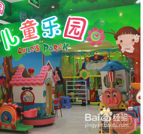 社区零售商店转型升级之道