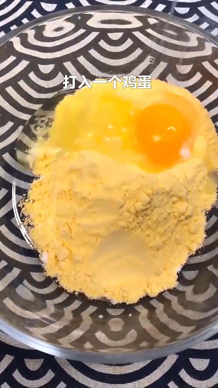 玉米发糕怎么做