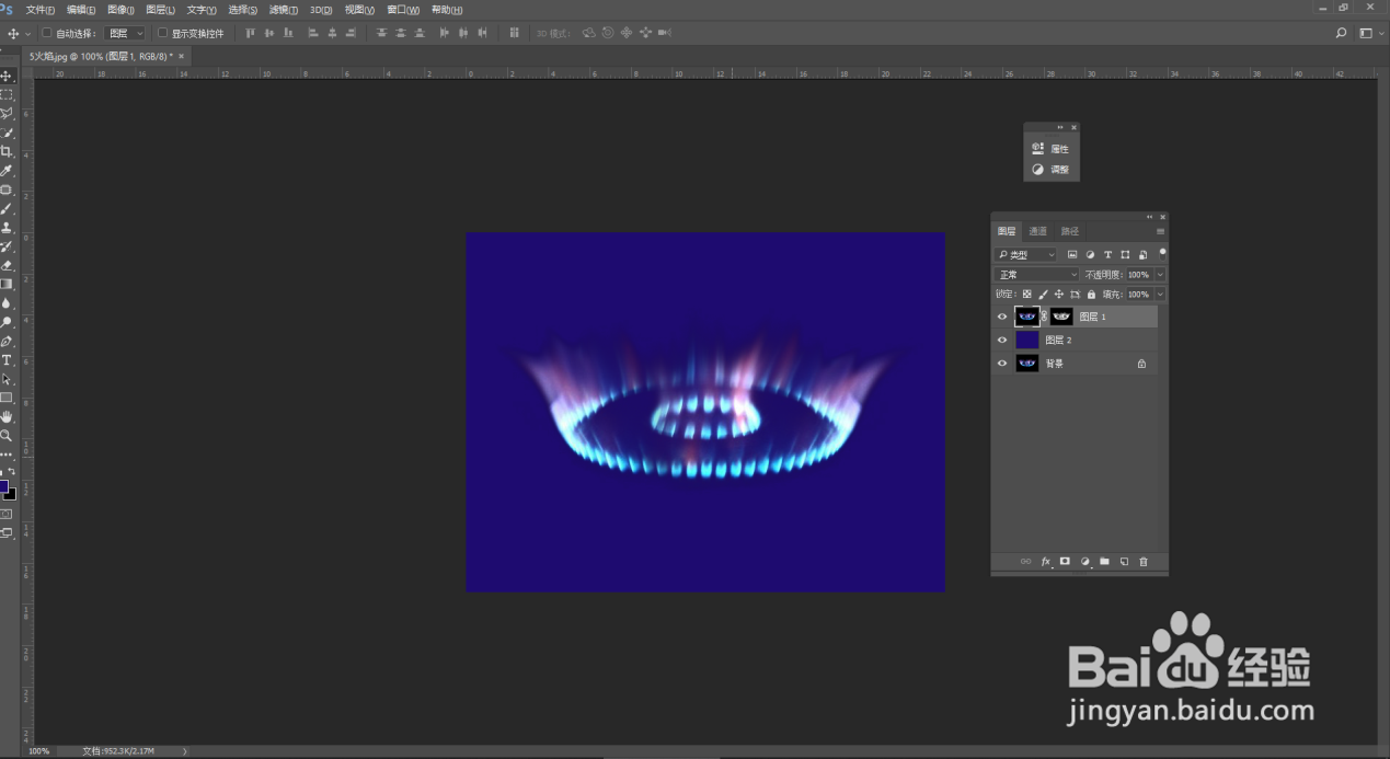 photoshops怎么抠图