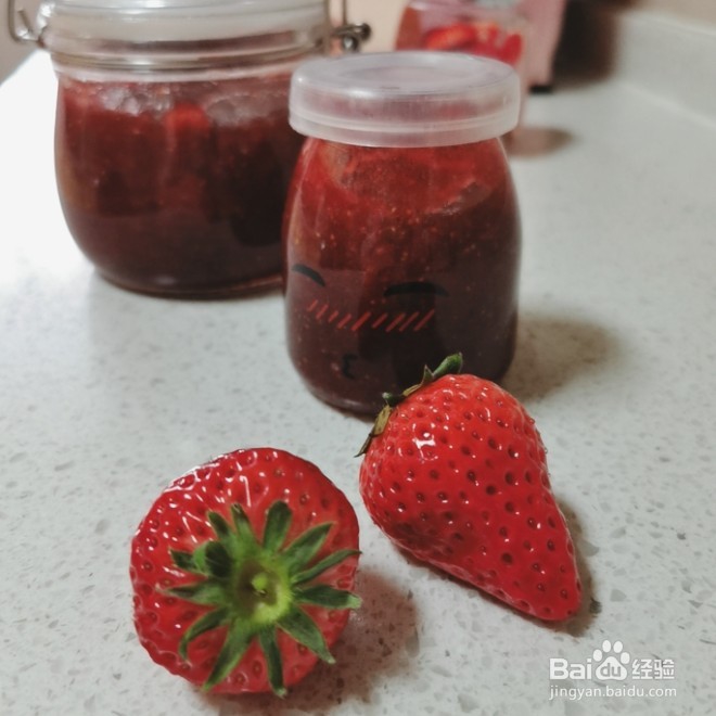 红颜草莓果酱的做法
