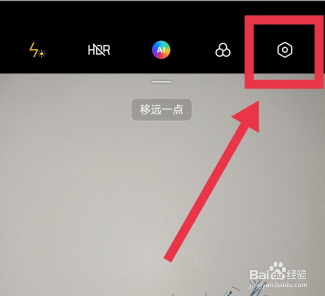 oppo手机拍照怎么显示时间