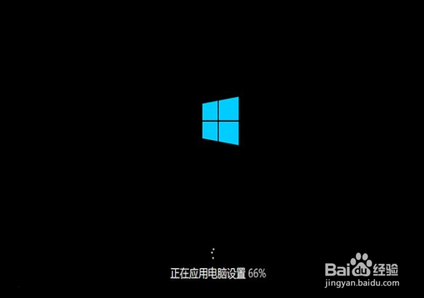 win7升级到win10方法