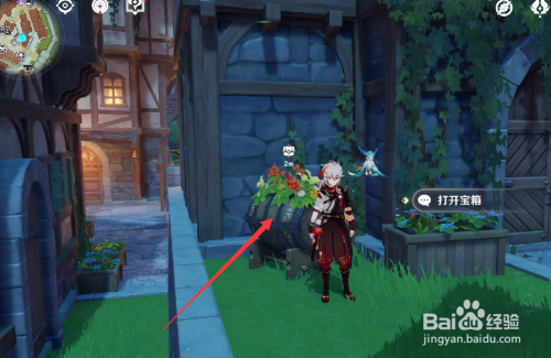 原神丰饶的祝愿第二阶段宝箱位置在哪