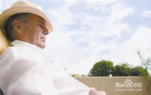 老人睡前应该注意这些不良习惯