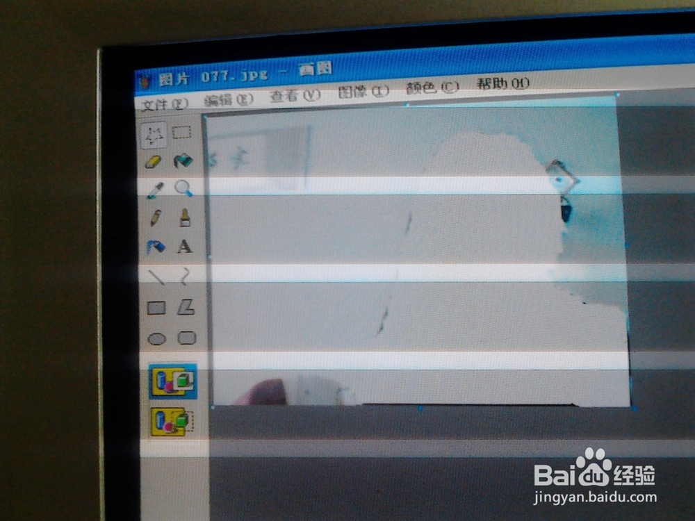 如何快速给相片换背景？