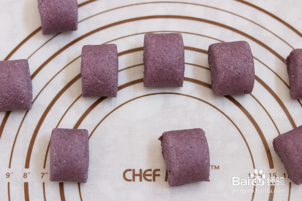 奶香紫米小馒头