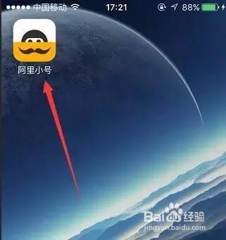 一个低成本持有多个号码的小神器!