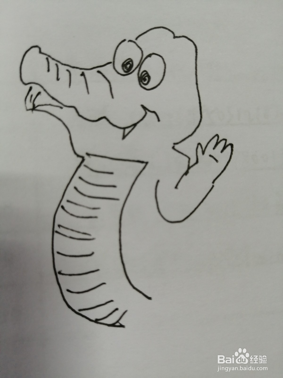 简笔画小鳄鱼怎么画