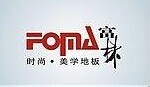 装修建材品牌知识大全：[1]木地板十大品牌