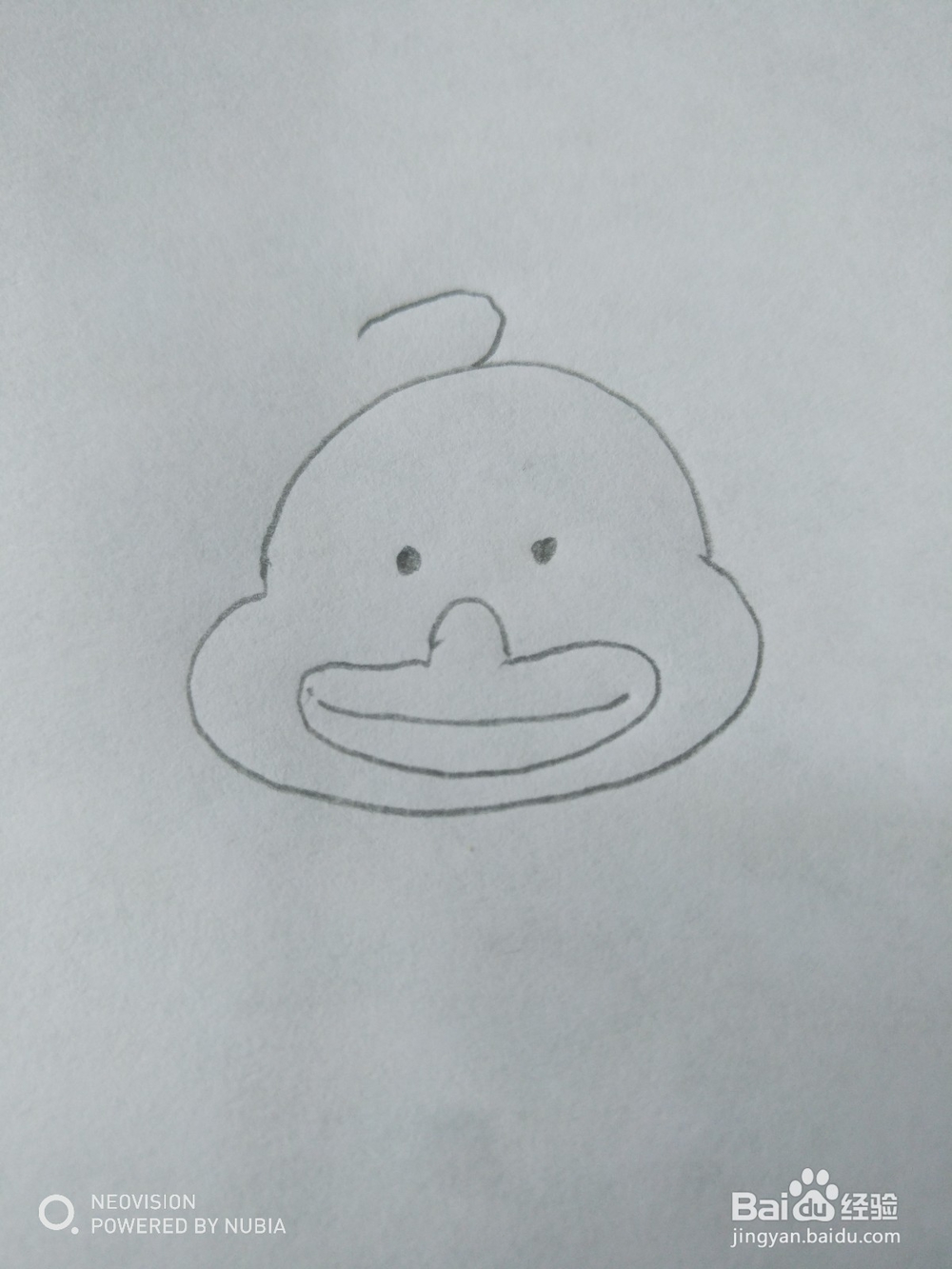 可爱的小鸭子头怎么画