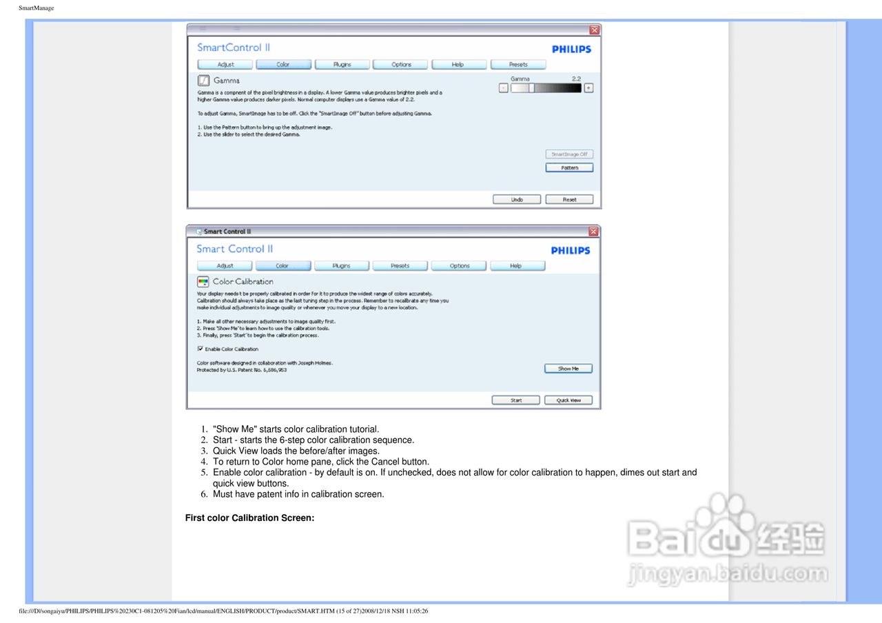 PHILIPS LCD Monitor230CI显示器使用说明书:[6]