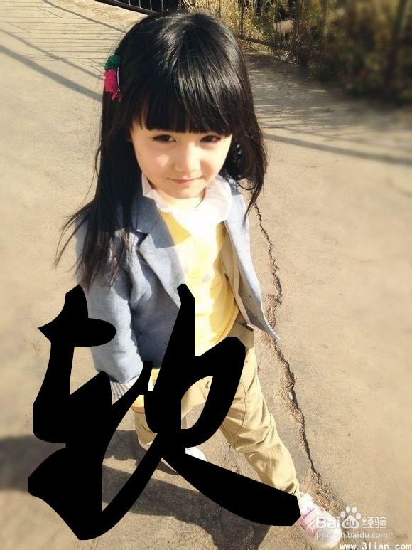 导致Windows系统启动缓慢的原因