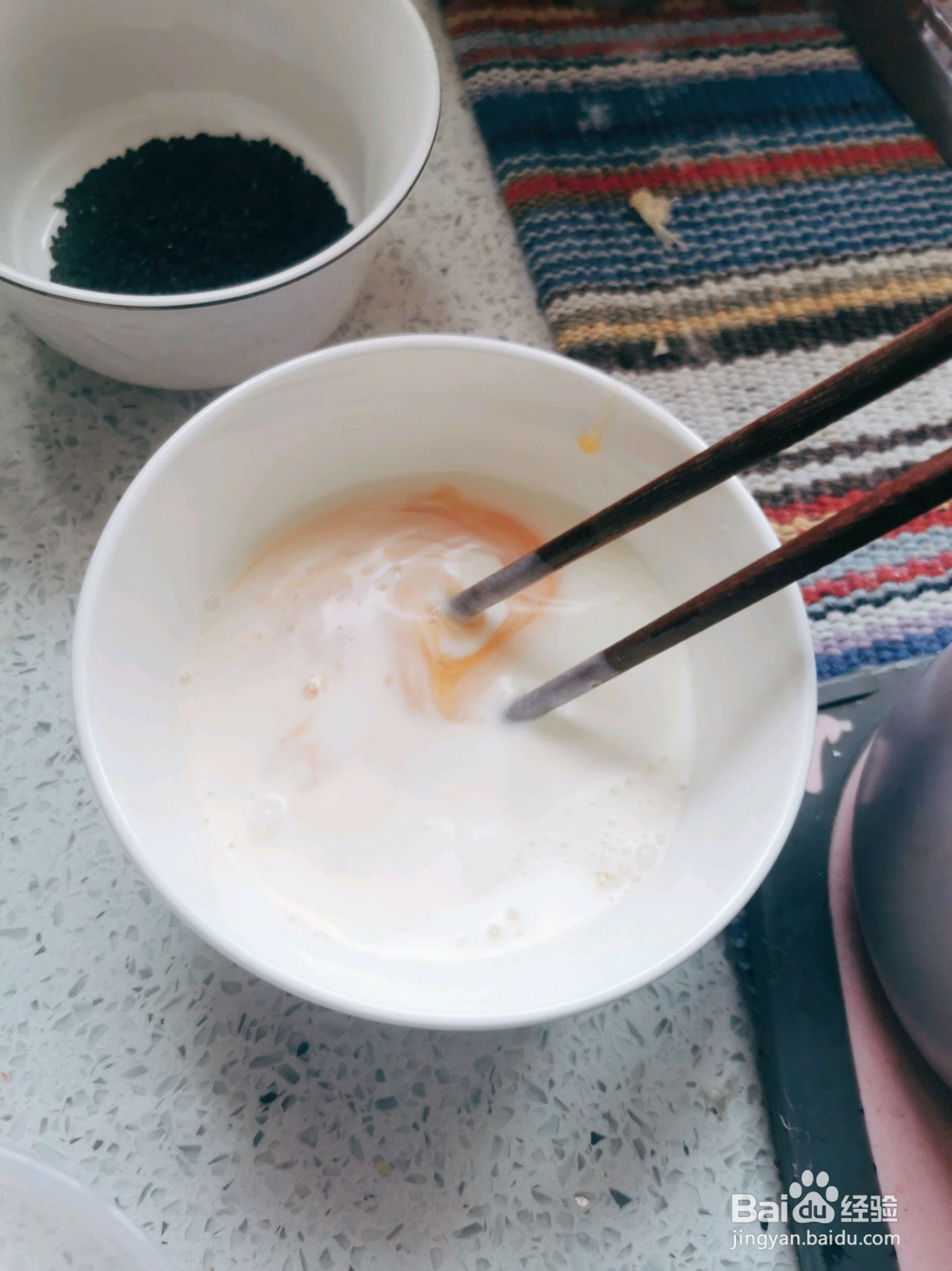 完美复制山姆麻薯包的做法