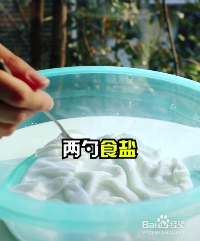 怎么美白皮肤简单美白皮肤的方法。