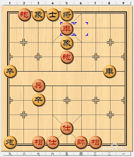 象棋对战中如何布局天地炮杀阵势