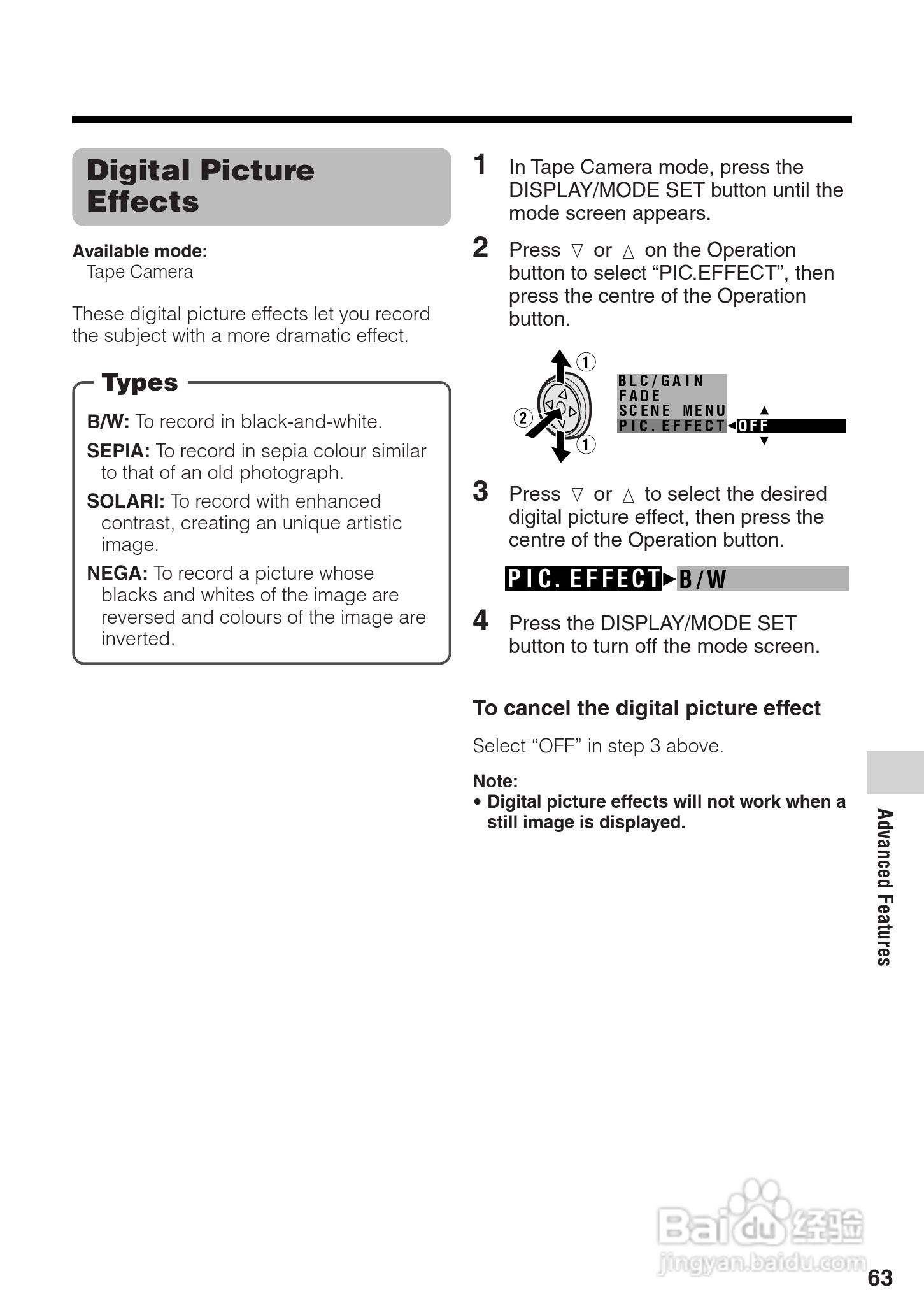夏普VL-Z400H数码摄像机使用说明书:[8]