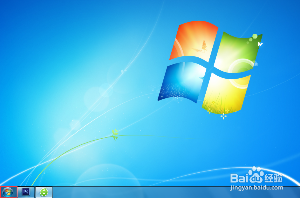 #好久不见#Windows7怎么设置开机密码