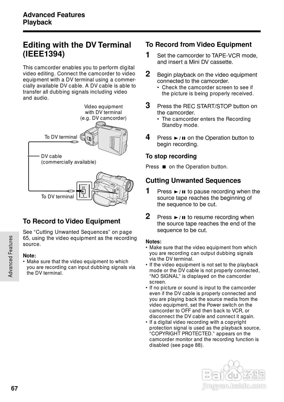 夏普VL-WD650U数码摄像机使用说明书:[9]