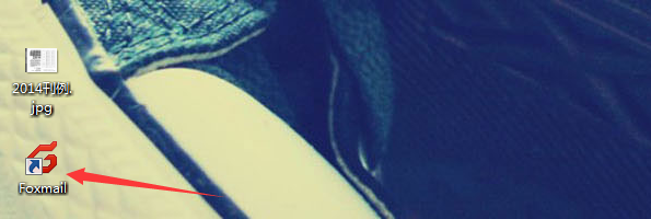 foxmail邮箱怎么使用？怎样设置QQ邮箱