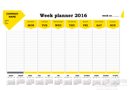出门旅游的几个小常识