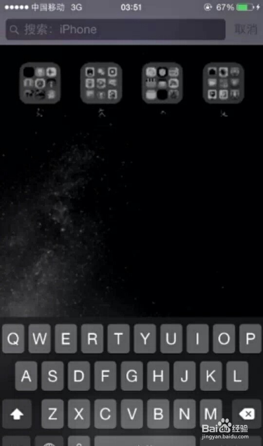 百度都搞不定的iPhone五大疑难杂症，手把手教你