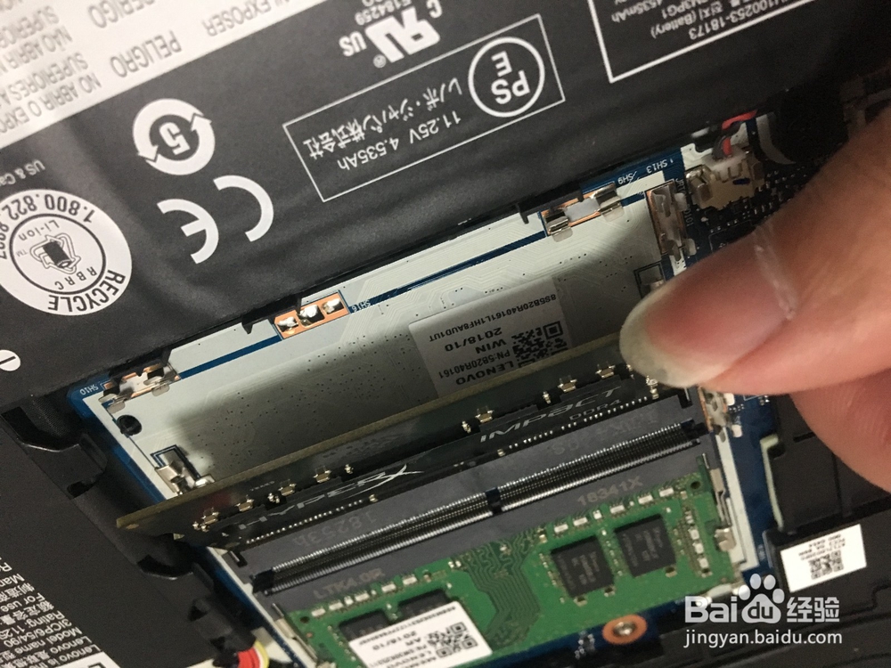 联想Y7000增加内存条教程