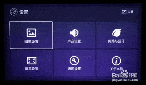 康佳电视怎么投屏oppo手机?
