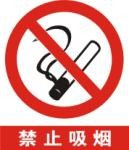 女人怎么样延迟早衰