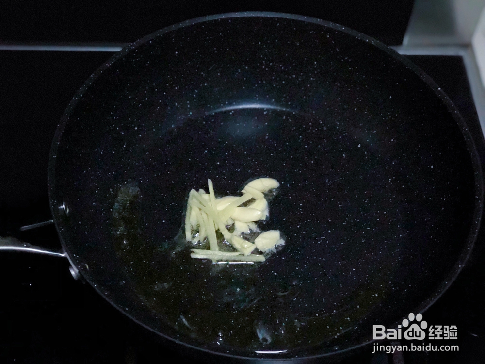 无法抵挡的鸡胸肉蒜苔