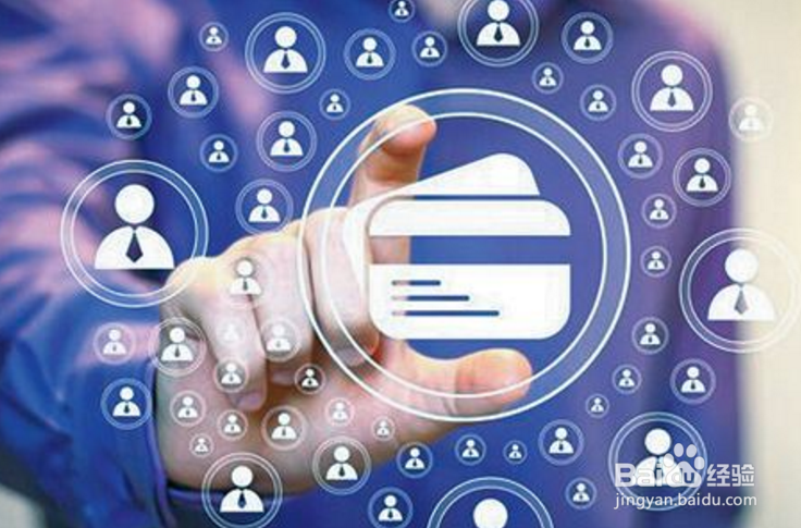 个人征信有哪些需要注意的细节？